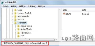 Win7ϵ�y�o�����_�΄չ������Ľ�Q����