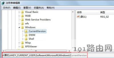 Win7ϵ�y�o�����_�΄չ������Ľ�Q����