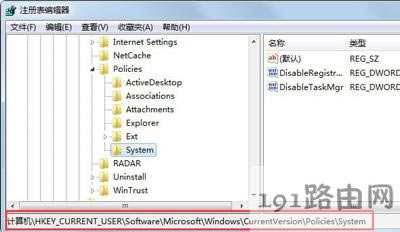 Win7ϵ�y�o�����_�΄չ������Ľ�Q����