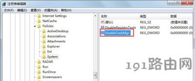 Win7ϵ�y�o�����_�΄չ������Ľ�Q����