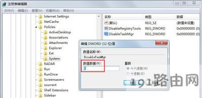 Win7ϵ�y�o�����_�΄չ������Ľ�Q����