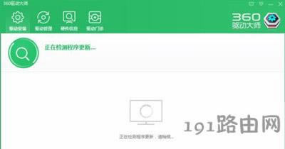 ��X�_�C��ʾnvstreamsvc.exe���ó����e�`��ô�k