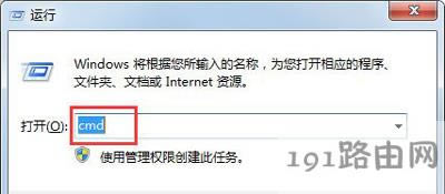 �Ƅ�Ӳ�P���_��ô�k