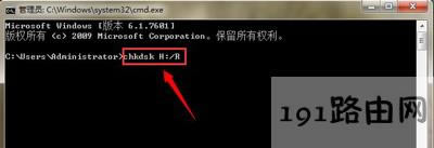 �Ƅ�Ӳ�P���_��ô�k