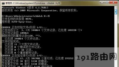 �Ƅ�Ӳ�P���_��ô�k