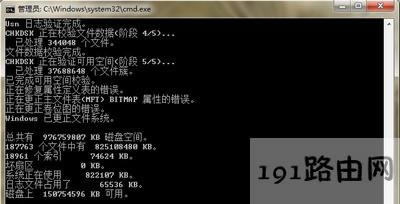 �Ƅ�Ӳ�P���_��ô�k