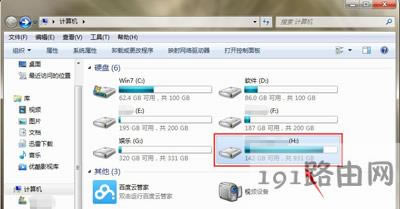 �Ƅ�Ӳ�P���_��ô�k