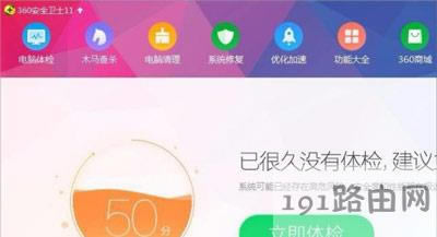 �g�[�����_��ʾ�o����λ��459�Ľ�Q����