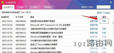 �g�[�����_��ʾ�o����λ��459�Ľ�Q����