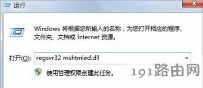 �g�[�����_��ʾ�o����λ��459�Ľ�Q����