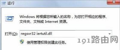 �g�[�����_��ʾ�o����λ��459�Ľ�Q����