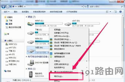 Win7ϵ�y(t��ng)�����ļ���ʾ����Ŀ���ļ�ϵ�y(t��ng)�ļ��^��Ľ�Q����