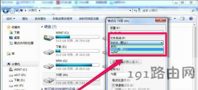 Win7ϵ�y(t��ng)�����ļ���ʾ����Ŀ���ļ�ϵ�y(t��ng)�ļ��^��Ľ�Q����