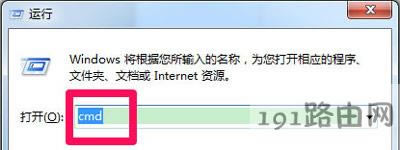 Win7ϵ�y(t��ng)�����ļ���ʾ����Ŀ���ļ�ϵ�y(t��ng)�ļ��^��Ľ�Q����