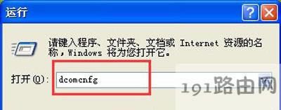 XPϵ�y�P�]135�˿ڵķ���