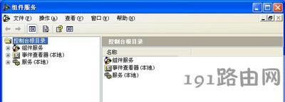 XPϵ�y�P�]135�˿ڵķ���