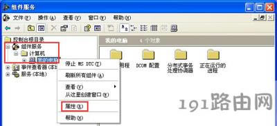 XPϵ�y�P�]135�˿ڵķ���