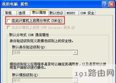 XPϵ�y�P�]135�˿ڵķ���