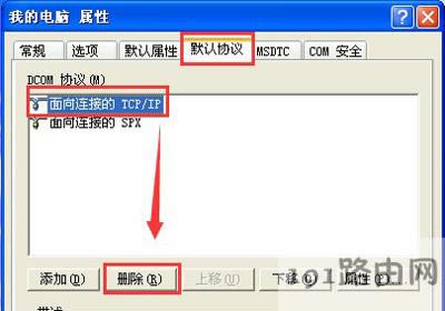 XPϵ�y�P�]135�˿ڵķ���