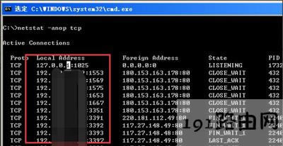 XPϵ�y�P�]135�˿ڵķ���