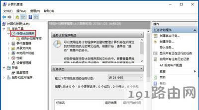 Win10ϵ�yݔ�뷨�����ГQ�Ľ�Q����