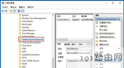 Win10ϵ�yݔ�뷨�����ГQ�Ľ�Q����