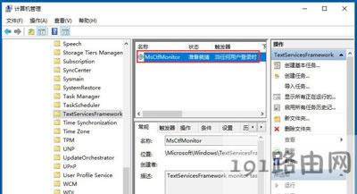 Win10ϵ�yݔ�뷨�����ГQ�Ľ�Q����