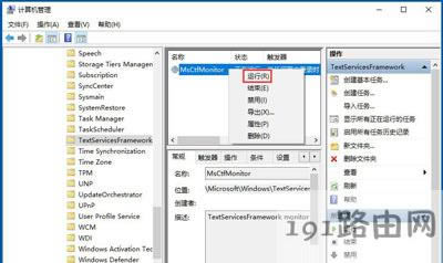Win10ϵ�yݔ�뷨�����ГQ�Ľ�Q����