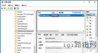 Win10ϵ�yݔ�뷨�����ГQ�Ľ�Q����