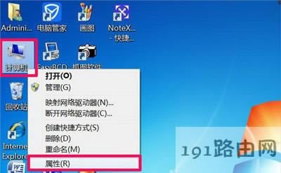 Win7ϵ�y��X��ʾDcom Server Process Launcher�Kֹ�Ľ�Q����