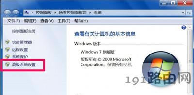 Win7ϵ�y��X��ʾDcom Server Process Launcher�Kֹ�Ľ�Q����