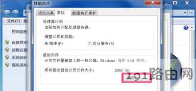Win7ϵ�y��X��ʾDcom Server Process Launcher�Kֹ�Ľ�Q����