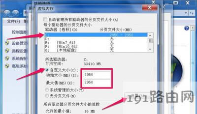 Win7ϵ�y��X��ʾDcom Server Process Launcher�Kֹ�Ľ�Q����