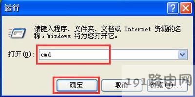 WinXPϵ�y��X�_�C��ʾwindows�Ӿ�����ʧ����ô��Q