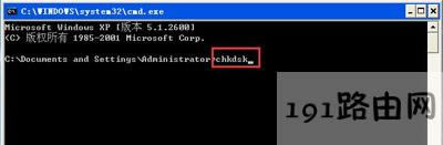 WinXPϵ�y��X�_�C��ʾwindows�Ӿ�����ʧ����ô��Q