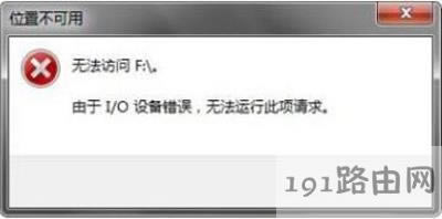 ��Xʹ��U�P��ʾλ�ò����õĽ�Q����