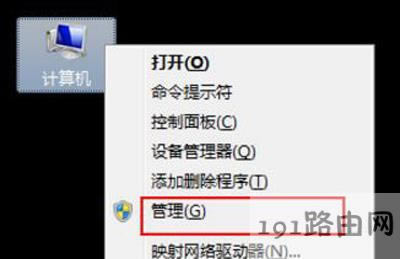 ��Xʹ��U�P��ʾλ�ò����õĽ�Q����