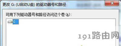 ��Xʹ��U�P��ʾλ�ò����õĽ�Q����