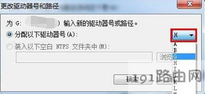 ��Xʹ��U�P��ʾλ�ò����õĽ�Q����