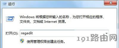 Win7ϵ�y�������һƬ�հכ]�Ж|���Ľ�Q����