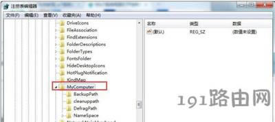 Win7ϵ�y�������һƬ�հכ]�Ж|���Ľ�Q����