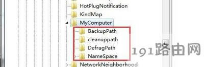 Win7ϵ�y�������һƬ�հכ]�Ж|���Ľ�Q����