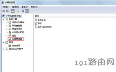 ��˝L݆ʧ�`�Ľ�Q����