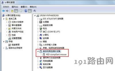 ��˝L݆ʧ�`�Ľ�Q����