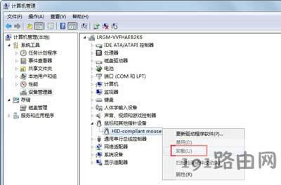 ��˝L݆ʧ�`�Ľ�Q����