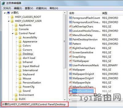 ��˝L݆ʧ�`�Ľ�Q����
