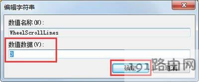 ��˝L݆ʧ�`�Ľ�Q����