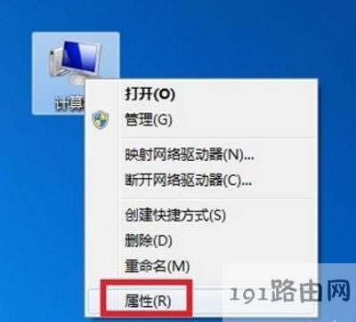 Win7ϵ�y��X�����B����ʧ��Ҋ�Ļ֏ͷ���