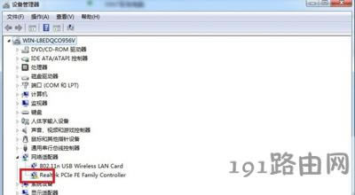 Win7ϵ�y��X�����B����ʧ��Ҋ�Ļ֏ͷ���