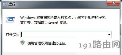 Win7ϵ�y��X�����B����ʧ��Ҋ�Ļ֏ͷ���